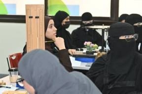 جامعة الملك فهد للبترول