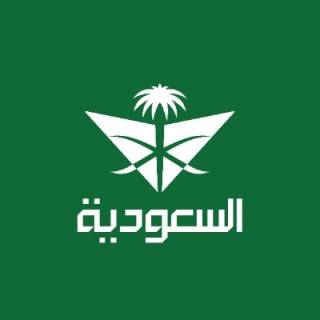 طيران الخطوط السعودية