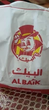 البيك