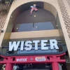 WISTER ® ويستر