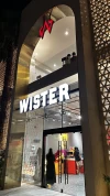 WISTER ® ويستر