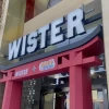 WISTER ® ويستر