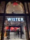 WISTER ® ويستر