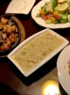 شواية و رز