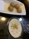 شواية و رز