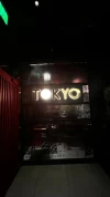 TOKYO | طوكيو