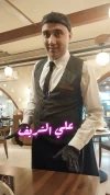 شجرة الدر