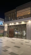 Ziba Restaurant ® زيبا