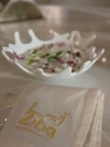 Ziba Restaurant ® زيبا