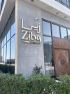 Ziba Restaurant ® زيبا