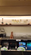 Ziba Restaurant ® زيبا