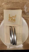 Ziba Restaurant ® زيبا