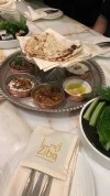 Ziba Restaurant ® زيبا