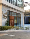 Ziba Restaurant ® زيبا