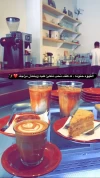 إكسير البن