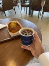 اتموسفير قهوة مختصة