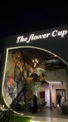 ذي فلاور كب | The Flower cup