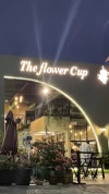 ذي فلاور كب | The Flower cup