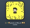 اوفردوز