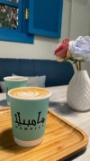 Hampila Cafe هامبيلا