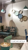 Hampila Cafe هامبيلا