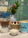 Hampila Cafe هامبيلا