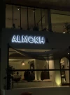 ALMOKHA