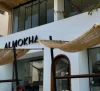 ALMOKHA