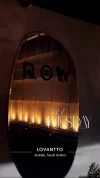 ROW