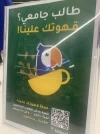 ريبوستري