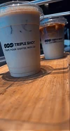 ترابل شوت | Triple Shot