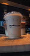 ترابل شوت | Triple Shot