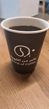 عالم من القهوة