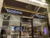 GODIVA