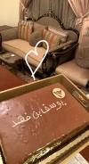 حلويات المملكة