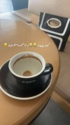 إيسو كوفي