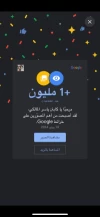 مولتن شوكلت كافيه