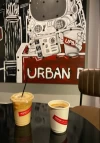 Urban Roastery & Coffee Bar