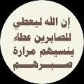 مختار ابراهيم