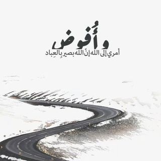 عبود الحيدري